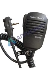 Гарнитура Motorola MH-360S